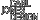 Carl Jones Design Logo